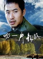 《死侍与金刚狼》总票房破12亿2024-08-26 《死侍与金刚狼》曝多张设定图 宝宝金刚狼亮相！