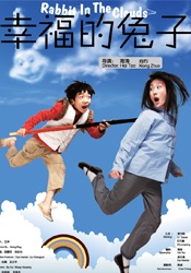 理由是，皮科洛在几年前注册过迪士尼流媒体品牌Disney+的账号，虽然只是体验了一下免费试用，但当时他同意了“使用条款”。