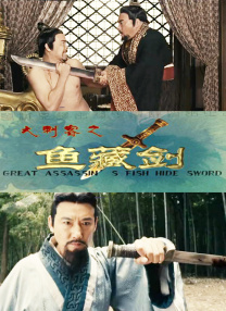 《神探亨特张》发人物谱 导演高群书谈选角趣闻 2012-07-05 由高群书导演的犯罪喜剧电影《神探亨特张》即将于7月20日暑期档上映，影片已凭借良好口碑，以及独特的视听语言斩获本年度上海电影节最佳导演奖。