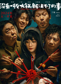 无袖T恤、真空西装造型，秀出完美的肌肉线条，无论是手臂还是胸肌、腹肌都十分有看头，不用收取“另外的价格”！