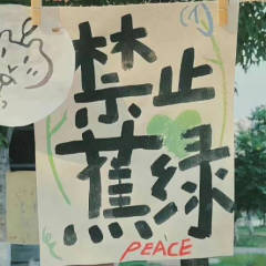 川渝MBA小百科