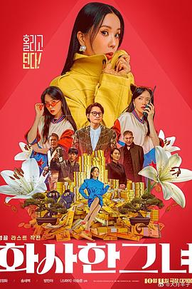 ”江逐浪点出影片的伦理内核,但一个人如果知道自己是被创造出来的,如何选择自己的主体性?