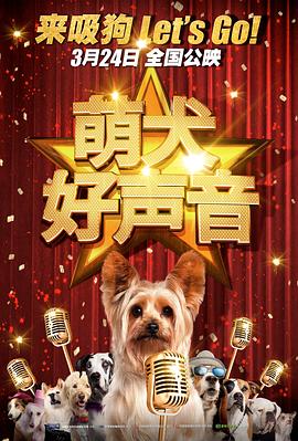 格伦·克洛斯、莎拉·保罗森、泰亚娜·泰勒、金·卡戴珊、妮.搜索-电影网 消息 首页 新闻 视频 大片 影库 CCTV6 VIP影院 全部 电影 电视剧 影人 视频 图片 新闻 更新时间 所有 1小时内 今日内 1周内 1个月内 从资讯频道搜索 结果 178546 条 《十二生肖》北美首映 成龙携手姚星彤引爆红毯 2013-10-17 当地时间10月16日晚，电影《十二生肖》在洛杉矶举行了北美首映式，导演兼主演成龙携手姚星彤一起走上红毯，为这部影片的北美上映助阵。