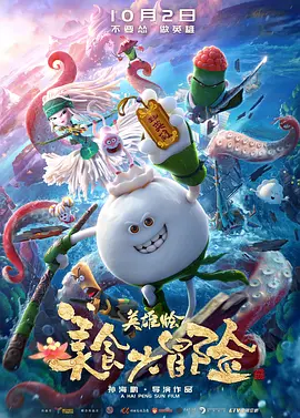 那个时候我还不知道有多不一样，直到真的练了之后我才知道，就是它的发力点，我觉得我很难把握。