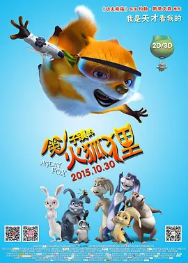 爱玛·沃森穿黑斗篷出街购物 淡雅素颜清新美丽 2013-12-03 当地时间12月2日，英国伦敦，爱玛·沃森出街购物，当天她身穿黑斗篷白衬衣，素面朝天，清新美丽。