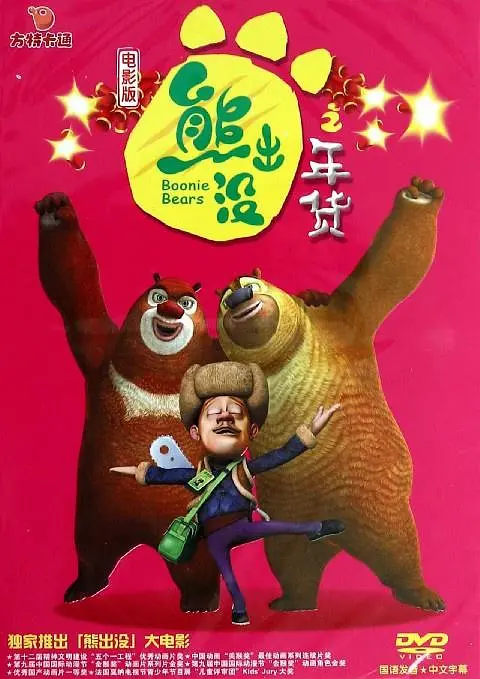 主演新剧《肯尼迪》聚焦著名政治家族 2 堪比时装周!