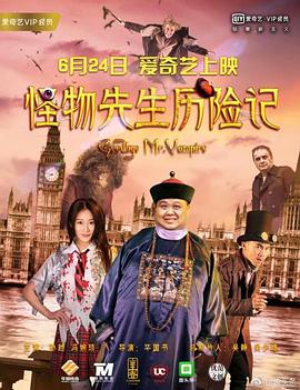 讲述同一世界观全新故事2025-10-21 马律师回归！