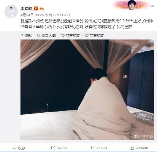 参与打人的还有演员聂远。