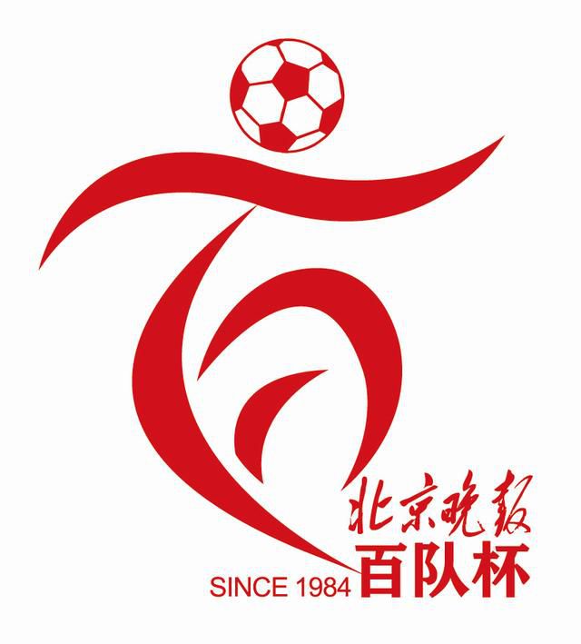 金鸡百花电影节大幕拉开 康健民回应“双黄蛋” 2011-10-20 10月19日,第20届中国金鸡百花电影节新闻发布会在安徽合肥召开,中国电影家协会主席李前宽、中国电影家协会常务副主席康健。