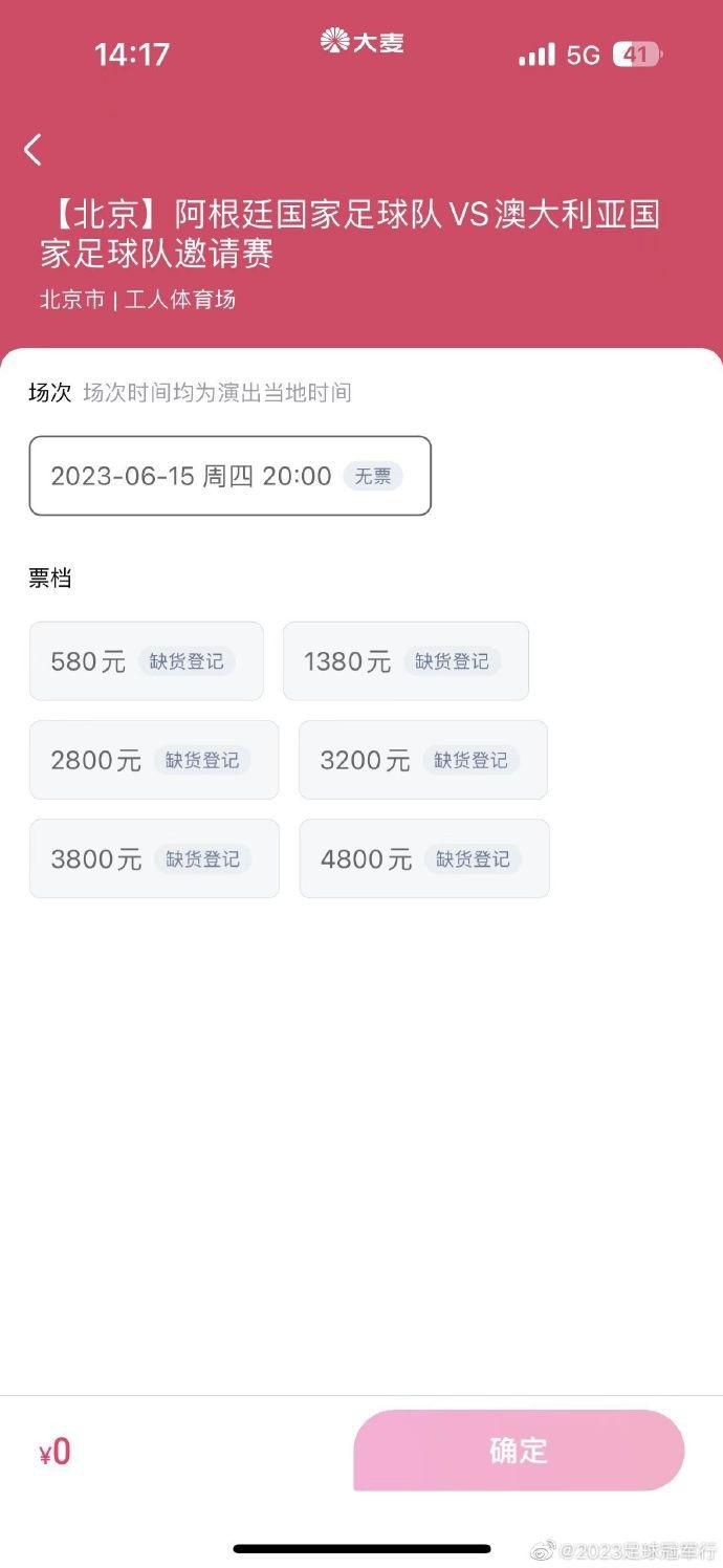 《霍比特人2》欧洲首映 奥兰多红毯亲密拥莉莉 2013-12-10 当地时间12月9日,德国柏林,电影《霍比特人2:史矛革荒漠》欧洲首映礼。