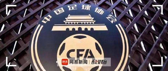 违者将追究其相关法律责任 图片由视觉中国供本网专稿，任何网站、报刊、电视台未经视觉中国许可，不得部分或全部转载 标签： 新·驯龙高手奥兰多环球影城梅森·泰晤士 ： 相关新闻 《黑色电话2》预告 伊桑·霍克、梅森·泰晤士回归2025-08-08 《为你遗憾》曝预告 “坏种”女孩和小嗝嗝谈恋爱2025-08-05 2025暑期档破20亿 《碟中谍8》《酱园弄》领跑！