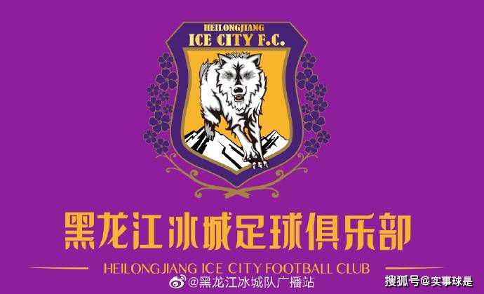 当天，成龙、冯小 2022春节档总票房超60亿 “水门桥”25.