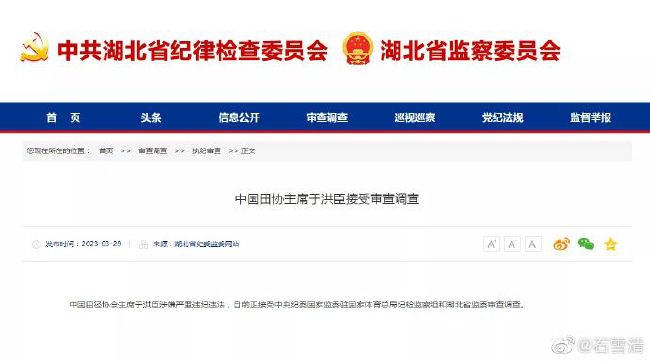 大盘报收1.51亿 《八佰》首日票房突破1.3亿 2020-08-22 8月21日，全国院线总票房达1.51亿，环比增长98.68%。