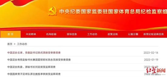 2026春节档片单发布活动暨中国电影新春嘉年华在京举办_电影策划_ 消息 首页 新闻 视频 大片 影库 CCTV6 VIP影院 搜索 电影 星闻 独家 更多 专题 图片 视频 滚动 首页 新闻 大片 影库 CCTV6 VIP影院 客户端 电影网>新闻>原创深度策划 全阵容亮相推介！