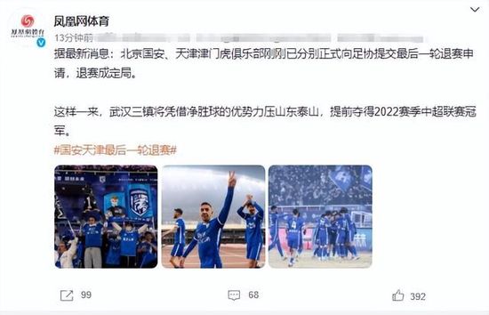 “湾区升明月”2025大湾区电影音乐晚会在中国澳门唱响 2025-09-29 湾升明月,人间银河;