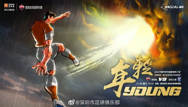 但同时要谨记的,并不是所有的IP都可以变成一种类型,阿郎认为在任何IP改编面前,无论原来是游戏、文学还是歌曲,最终都是以电影的形式面对观众,那就应该回到电影的本体,回到电影的逻辑上来。