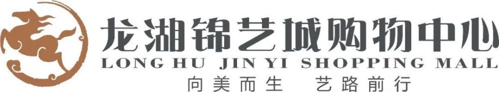 来到车前，李晨非常绅士送范冰冰上车。