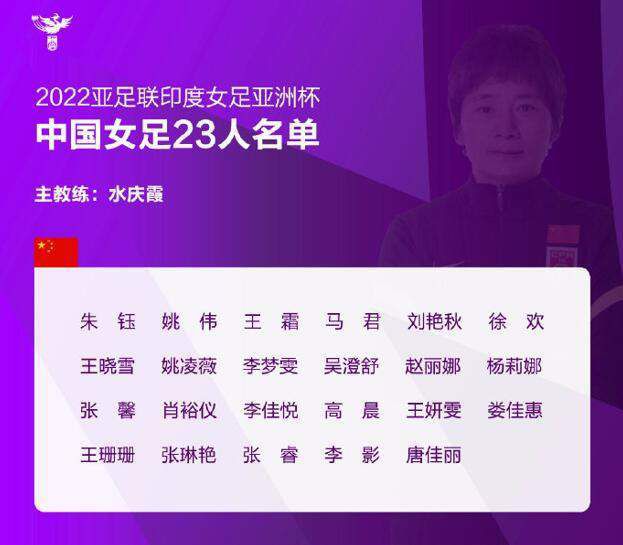 “在《志愿军3》首映的时候,志愿军奶奶也坐在那,我感受到奶奶一直在看我,所以我在准备上台的时候,过去跟她寒暄,拥抱了一下,那时候奶奶跟我一定要保重身体,我当时没有明白,为什么跟我说保重身体,我就说您也保重身体。