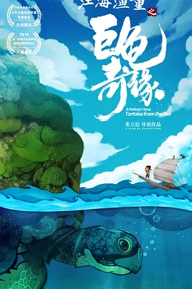 安吉丽娜·朱莉拍新片变复古女郎 2023-10-16 近日,安吉丽娜·朱莉现身希腊卡塔科洛港口,拍摄新片《玛丽亚》。