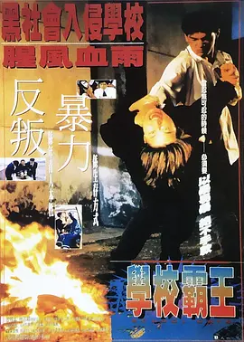 中国首部AIGC动画《团圆令》定档2026-02-11 动画电影《大唐妖探》定档2026暑期 探秘机关长安2026-02-06 《笑傲江湖·曲一》曝预告 传统武侠演绎江湖风云2026-02-03 动画电影《笑傲江湖》三部曲官宣！
