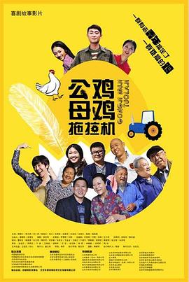 是克里奥帕特拉的权谋与爱情,是尼罗河上的诡计与真相,是沙漠深处的诅咒与宝藏,也是动画世界里信念创造的奇迹。
