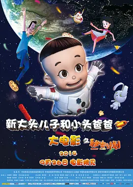 这次,陶红受邀出任电影 《八角亭谜雾》上线 陶红与导演王小帅首次合作 2021-10-18 近日,《八角亭谜雾》上线开播,《八角亭谜雾》是由王小帅担任总导演总编剧的首部网剧,也是演员陶红与导演王小帅的首次合作。