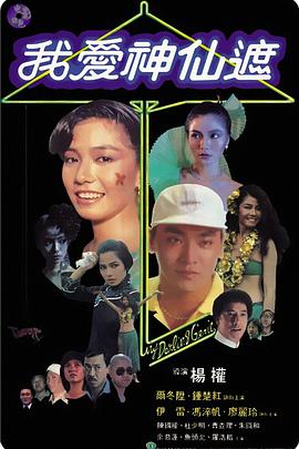 网传宋祖儿被前司员工实名举报偷税漏税 2023-08-31 8月31日，演员宋祖儿登上热搜，网传其被前公司员工实名举报偷税漏税。