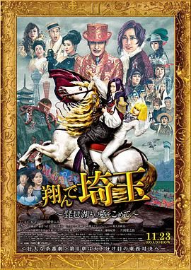 大方认爱卡哥:是的,我们订婚了 锦绣开年!