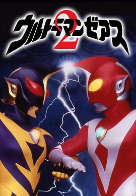 标志性长镜头将回归 2024-10-21 近日,在2024纽约动漫展(NYCC)中,剧集《夜魔侠:重生》第一季公布了全新预告片和高清logo,并正式宣布将于2025年3月4日上线播出。