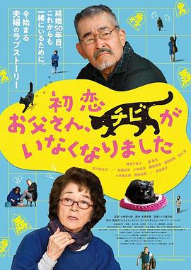 日榜前三甲影片票房占比 《我和我的家乡》突破25亿 《夺冠》走势平稳 2020-10-21 10月20日,全国院线总票房4657.68万。