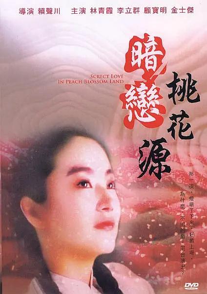 壁虎手套《碟中谍4》作为系列评分最高的一部，贡献了诸多名场面。