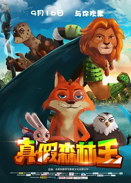 汤唯晒与孔刘合照 网友:画面太美 2024-06-03 日前,汤唯在个人社交账号晒出与孔刘的合照,引发热议。