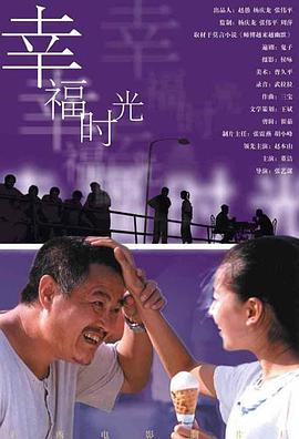 本片是2015年上映的电影《黑司祭们》的“姐妹版”，导演权赫宰（《倒计时 开始驱魔！