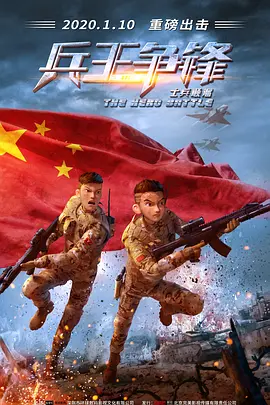 《使女的故事》改编自加拿大著名作家玛格丽特·阿特伍德于1985年创作的同名长篇小说,由伊丽莎白·莫斯导演并主演。