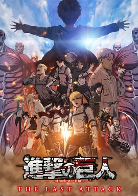 上户彩公开承认与森田刚谈情 事业爱情双丰收 2010-04-16 上户彩15日出席了某男士服装品牌在东京都内举行的新广告发布会。
