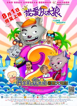 《电影之歌音乐剧》演员介绍:沈海乐饰演素君 2010-08-11 文化部赴法国戛纳参加“Midem全球音乐交流会” 《黑人福音音乐》曝预告 杨东根主演纪录片将映 2013-10-22 杨东根策划、主演的韩国音乐题材纪录片《黑人福音音乐》(Black Gospel)于21日掀开了神秘面纱,在首尔某酒店举行了制作发布会,并公开了影片预告。