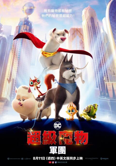 高圆圆露乳沟与何润东贴身合影 2014-12-05 日前,刚结完婚的高圆圆就快马加鞭赶回上海,出席了某时尚晚会,当天高圆圆穿深V露腰裙秀事业线,与何润东贴身热聊合影玩自拍,很是兴奋。