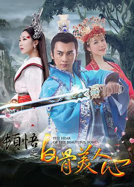时间:2025.10.26 : 作者:米亚 : 专稿 当重庆十八梯的烟火遇上解放碑的霓虹,一位普通嬢嬢背着背篓穿行其间。