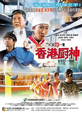 时间:2024.08.29 : 作者:迪莫 : 共6张 第81届威尼斯国际电影节于当地时间8月28日开幕,“异形女王”西格妮·韦弗荣获了本届终身成就金狮奖。