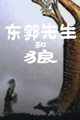 与他一同进 裘德·洛退出《沙漠女王》 詹姆斯·弗兰科或加盟 2013-04-26 德国电影大师沃纳·赫尔佐格的新片《沙漠女王》原定由“暮光男”罗伯特·帕丁森、奥斯卡影后娜奥米·沃茨、英伦帅哥裘德·洛主演，但今日裘德因档期冲突退出了剧组。