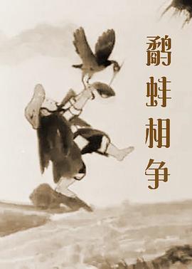 剧集《夜魔侠：重生2》定档2026.3.4 7 老角色新形象！