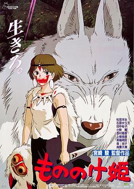 《异人之下》第二季曝概念海报 原班人马回归出演 2024-02-02 近日，奇幻剧《异人之下之决战！