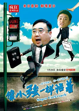 2022电影频道传媒荣誉之夜15部入围影片名单揭晓 2022-08-26 8月26日，2022电影频道传媒荣誉之夜官宣荣耀入围的15部影片名单，分别是《我和我的父辈》《奇迹·笨小孩》《长津湖》《1921》《革命者》《中国医生》《狙击手》《守岛人》《爱情神话》《怒火·重案 2024中国电影大数据荣誉之夜推委会名单正式公布 2024-04-09 以大数据做航标，以好电影伴航程。