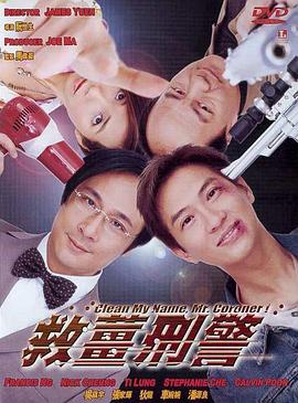 R级动作片《真人快打2》曝新预告 2026-04-30 根据火爆全球的游戏改编的R级动作片《真人快打2》发布中国独家预告和海报,并官宣预售正式开启。