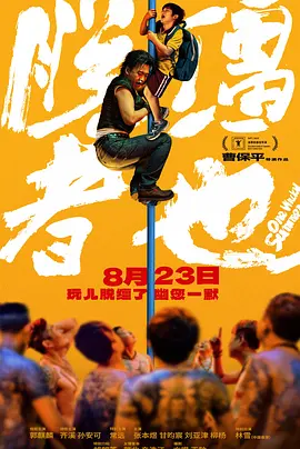 主演新剧《肯尼迪》聚焦著名政治家族 据外媒,“法鲨”迈克尔·法斯宾德将主演全新剧集《肯尼迪》。