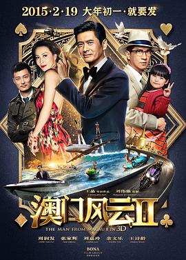 主演新剧《肯尼迪》聚焦著名政治家族 据外媒,“法鲨”迈克尔·法斯宾德将主演全新剧集《肯尼迪》。