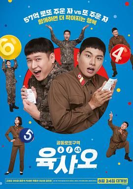 时间：2025.Netflix真人版剧集《海贼王》第二季发布特别预告片 时长：01:48 ：电影网 展开 Netflix真人版剧集《海贼王》第二季发布特别预告片收起 时长：01:48建议WIFI下打开 日前，Netflix公开了真人剧集《海贼王 第二季》（One Piece）首支特别预告。
