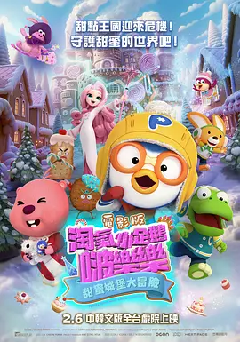 布莱克·莱弗利度假被拍泄春光 比基尼大秀身材 2010-02-10 《绯闻女孩》女主角布莱克·莱弗利近日与该剧男星切斯·克劳福一起出现在迈阿密,当天的布莱克·莱弗利身穿黑色的比基尼站在旅馆露台上,喷火身材一览无遗,十分性感。