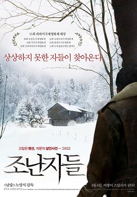 这部于25年前上映便被奉为经典的影片，此次特别版新增“彩蛋”，噱头十足，却在映后陷入“失望”争议。