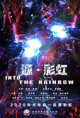 张艺谋美国宣传《长城》 爱妻陈婷相陪景甜优雅 2017-02-14 当地时间2月13日,张艺谋、景甜现身Saks长城之夜宣传电影《长城》。